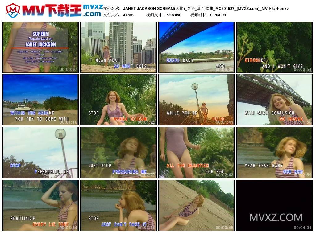 JANET JACKSON-SCREAM(人物)_英语_流行歌曲_MC801527